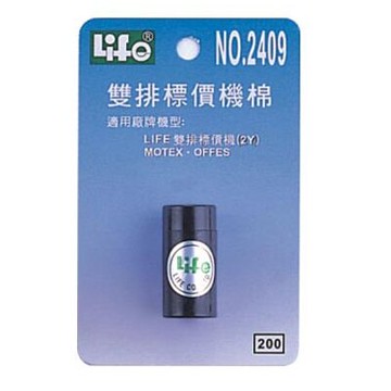LIFE徠福 2Y雙排標價機棉 NO.2409【APP滿額下單10%點數(單一帳號最高5000點)】1/31止