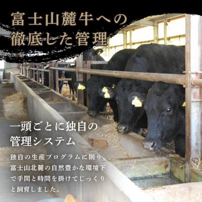 ふるさと納税 富士吉田市 肩ロース薄切り 約700g すき焼き・しゃぶしゃぶ用牛肉