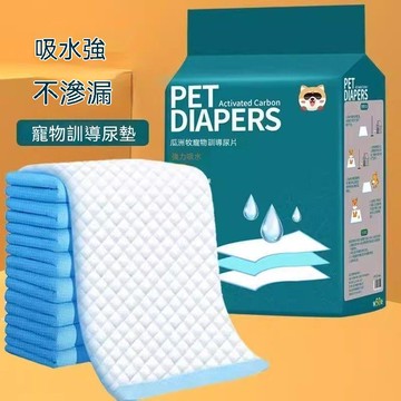 🔥臺灣出貨🔥狗狗尿垫尿片宠物用品厕所除臭吸水垫尿不湿加厚100片一次性尿布