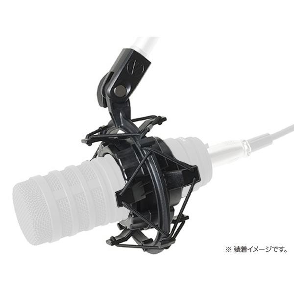 audio-technica(オーディオテクニカ) AT8484 ◆ AudioTechnica BP40用ショックマウント