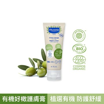 慕之恬廊 Mustela 有機好橄護膚膏75ml★衛立兒生活館★