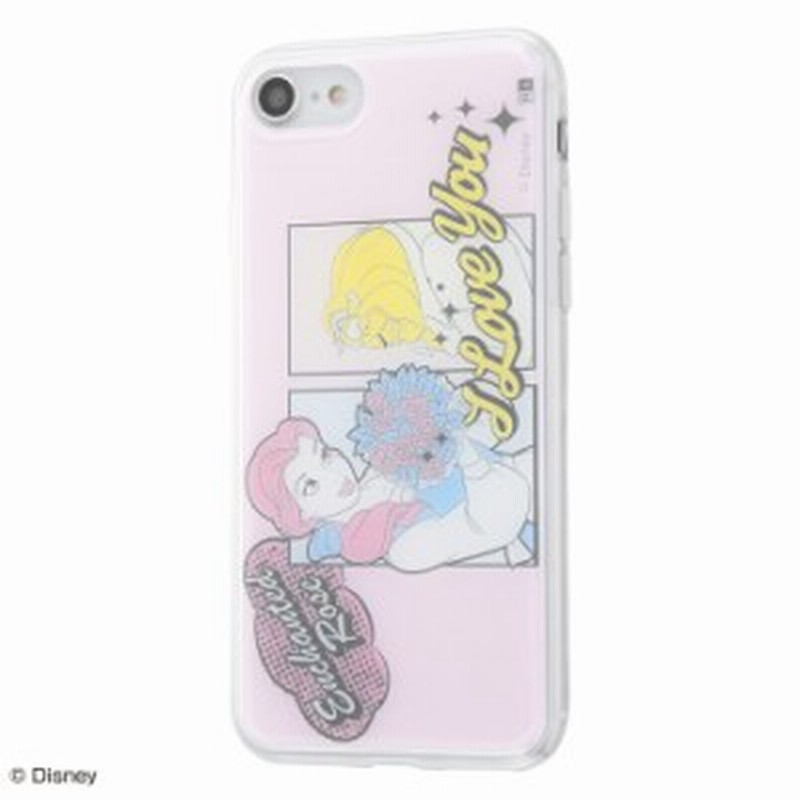 Iphone8 Iphone7 ケース ディズニー プリンセス キャラクター Tpuケース 背面パネル 美女と野獣 Love You Iphone Se2 Iphone Se 第2世代 通販 Lineポイント最大1 0 Get Lineショッピング