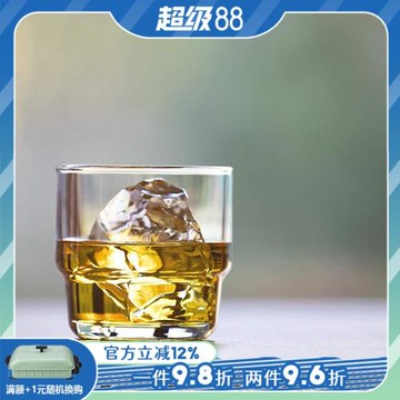 日本進口石硝子厚底強化玻璃杯可疊加易收納玻璃茶杯水杯果汁杯
