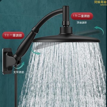 【增壓出水 蓮蓬頭】花灑 淋浴噴頭 花灑噴頭 增壓花灑 淋浴蓮蓬頭 浴室蓮蓬頭 加壓蓮蓬頭 手持花灑噴頭