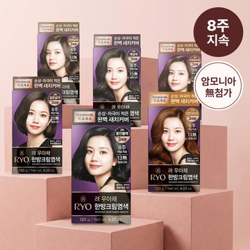 Ryo Bright Color Hairdye Cream 120g (6 Colors)