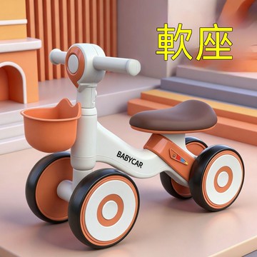 下殺💯平衡車兒童1到3歲初學嬰兒學步車寶寶四輪滑行車防側翻入門溜溜車
