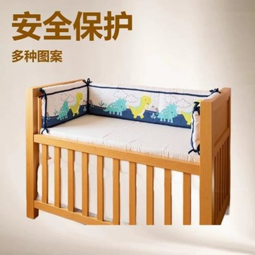 外貿花型工廠 跨境 新款印花寶寶嬰兒床圍床擋床靠批發