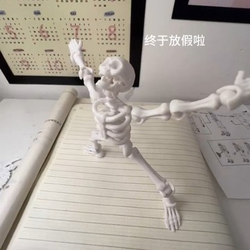 新款 搞怪骷髏骨節拚裝人偶關節可動立體抽象擺件整蠱 NKOZ
