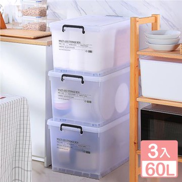 真心良品 KEYWAY 米諾滑輪收納整理箱60L-3入組