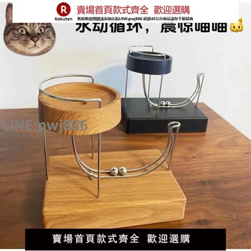 【公司貨優質服務】永動機動力學逗貓解壓桌面藝術擺件款小球循環kinetic Art抖音款