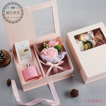 【二小姐優]】香薰花藝套裝 擴香瓶禮盒 花束香氛禮盒 香皂花禮盒 擴香無火香薰禮盒 情人節禮物 生日禮物 交換伴手