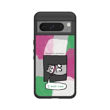 Pixel 8 Pro SolidSuit 黑 - 小犬工作室 The little K9s - I dont care