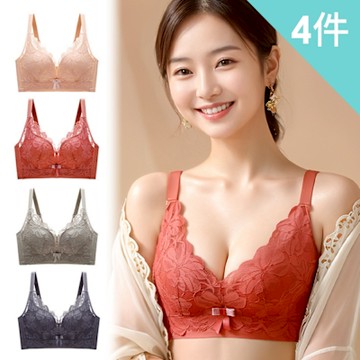 【AINWEI 艾妮薇】現貨 暖心花卉蕾絲集中聚攏無鋼圈內衣(超值4件組-顏色隨機)