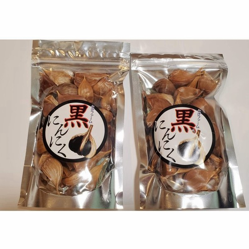 ときファームの国産黒にんにく100ｇ２ｐａｃｋ 通販 Lineポイント最大0 5 Get Lineショッピング