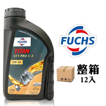 福斯 Fuchs TITAN GT1 5W30 全合成引擎機油(整箱12入) 德國產