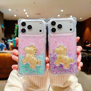 閃粉 四角開孔 有錢馬鏡子支架殼 適用 蘋果 iPhone 17 16 15 14 13 12 11 Proma 防摔殼