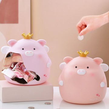 免運開發票 存錢罐 儲錢罐 粉色防摔小豬存錢罐只進不可愛豬豬仔儲蓄罐男孩女孩兒童生日禮物 八折下殺ly13h