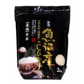 新瀉縣魚沼越光米2kg