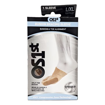 OS1st HV3肢體裝具 姆趾外翻矯正套 單隻 未滅菌  L/XL  1盒