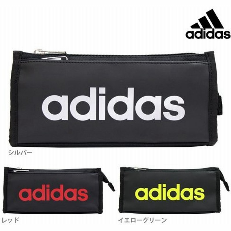 37 Off アディダス Adidas 筆入れ ペンケース 筆箱 3カラー展開 M便 1 1 通販 Lineポイント最大0 5 Get Lineショッピング