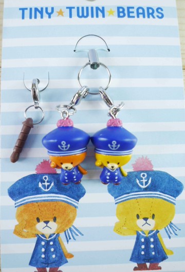 【震撼精品百貨】The bears school_上學熊~防塵塞-2隻熊