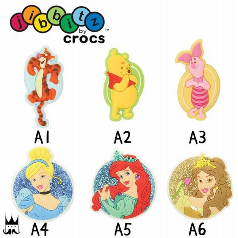 クロックス Crocs メンズ レディース Jibbitz ジビッツ A1 A3 A5 ラバークロッグ用アクセサリー Disney ディズニー ディズニープリンセス 通販 Lineポイント最大0 5 Get Lineショッピング