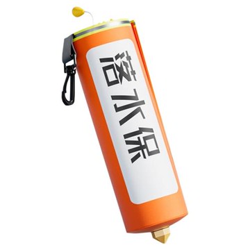 落水自動充氣車載救生衣帶破窗神器汽車緊急溺水救援裝備浮力衣