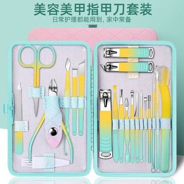 剪指甲刀套裝全套可愛家用指甲剪多功能新款修腳工具指甲鉗挖耳勺