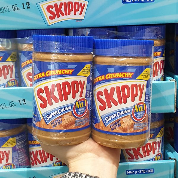 スピキーピーナッツバターチャンク462g x 2個 SKIPPY Peanut Butter Chunk 462g x 2p