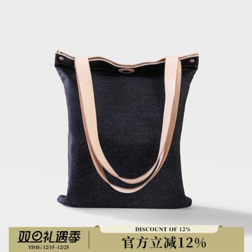 原創設計手工質造植鞣皮赤耳丹寧牛仔手提包 休閑簡約包包購物袋