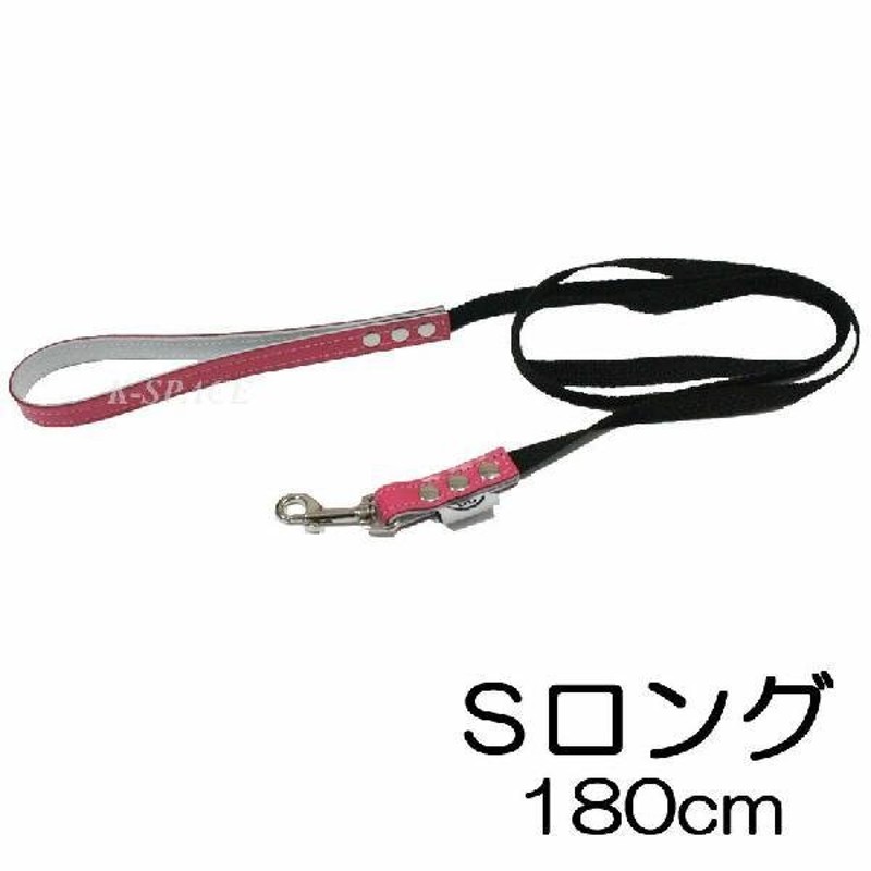 BBアクセントレザーナイロンリードSサイズロング ホットピンク・HOT PINK BUDDY BELT BUDDYBELT 犬用 リード バディーベル  通販 LINEポイント最大0.5%GET | LINEショッピング