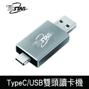 tcstar tyc-cr001 microsd讀卡機 typec讀卡機 讀卡機 typec轉接頭