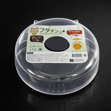 日本製KOKUBO貓咪造型微波蓋-白色-4入