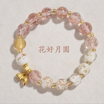 台灣出貨夜光琉璃手串金箔平安飾品香灰原創招財手鏈情侶禮物ins風甜美