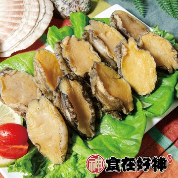 食在好神 熟凍鮑魚清肉 共4包(淨重: 20g±10%/顆 10顆裝/包)