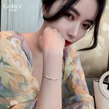 【Gulicc 】古莉可 手鍊 竹節手鍊