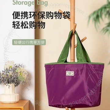 齣門方便攜帶折疊口袋購物袋旅行單肩環保超市買菜手提袋 T D 6 A GGT01