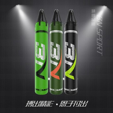 【新品上市】【人氣爆款】BN吊式拳擊沙袋沙包泰拳散打吊式成人家用健身器材體育用品