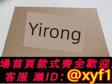 {可打統編 保固一年}藝容變裝假胸硅膠道具