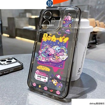 星之卡比 iPhone 16 Pro Max 手機殼 蘋果 15 14 13 12 11 XS Max 8P 7 防摔