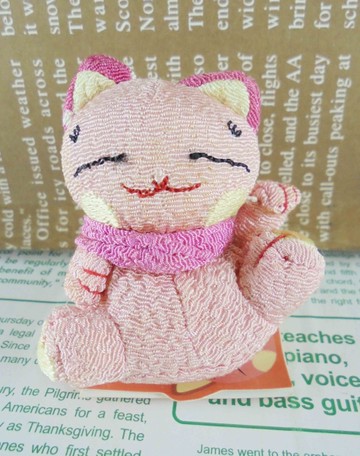 【震撼精品百貨】招財貓_招き猫~招財貓擺飾-絨毛鑰匙圈-粉色