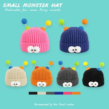超萌可愛男女兒童帽卡通小怪獸彈簧觸角毛線帽秋冬保暖親子針織帽