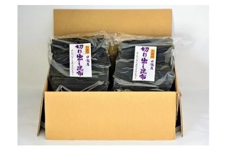 地元漁師直送の浦河産日高昆布(切り出し昆布)1kg[06-178]