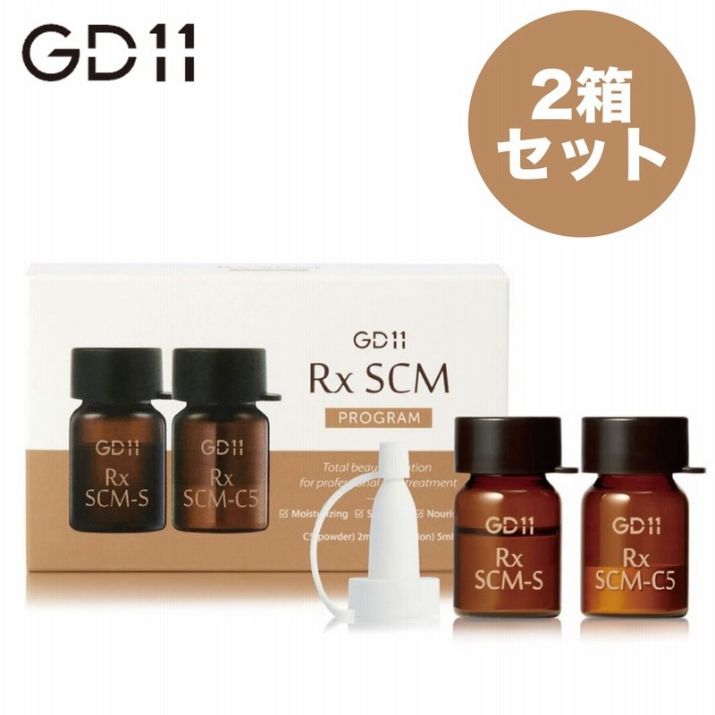 匿名配送　GD11 エステ　アールエックス SCM-C10　１箱 匿名配送 GD11 エステ アールエックス SCM-C10 1箱