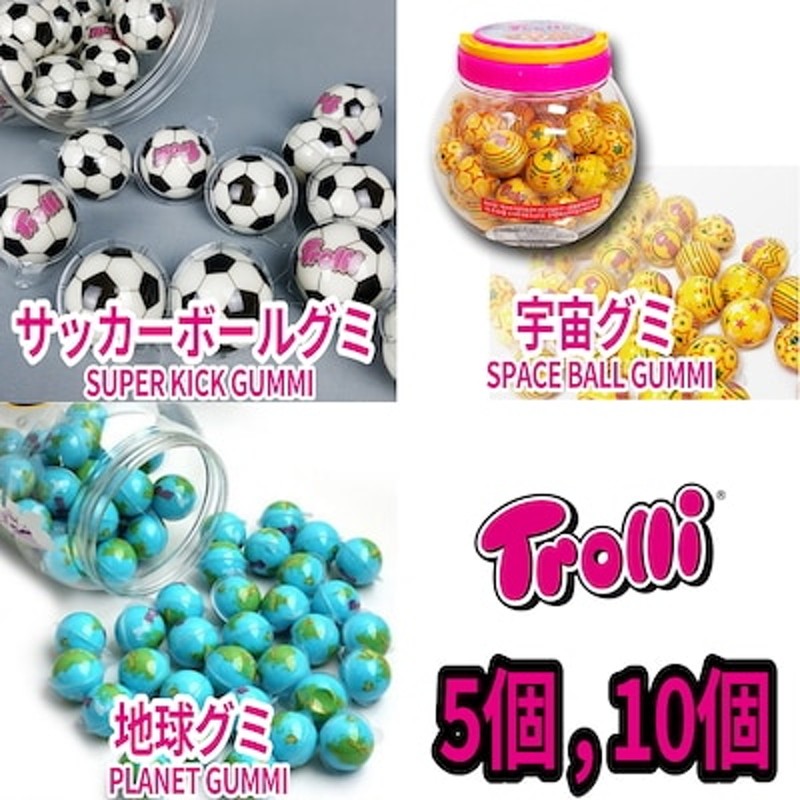 韓国流通正規品] 地球グミ/サッカーグミ/宇宙グミ | LINEショッピング