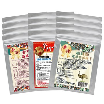金牌 金門一條根葡萄糖胺超大舒緩貼布12件舒適組(10片/包) (綜合款)