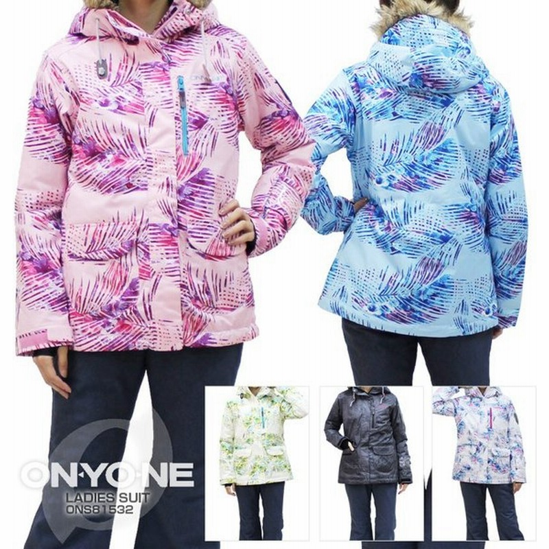 On Yo Ne オンヨネ スキーウェア レディース 19 Ladies Suit Ons 上下セット Hads 通販 Lineポイント最大0 5 Get Lineショッピング