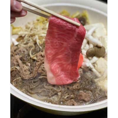 ふるさと納税 神戸町 飛騨牛A5等級　モモ・カタ肉スライス　約1.5kg(500g×3)