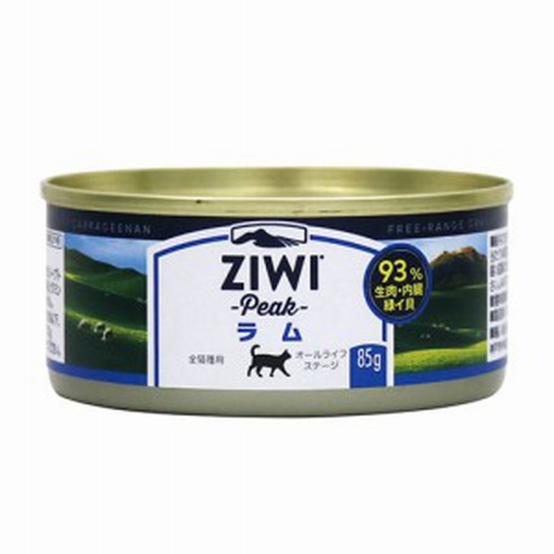 ジウィピーク キャット缶ラム85g Ziwipeak Ziwipeak 猫缶 ねこ缶 ラム ラム肉 ウエットフード 天然素材 アレルギー体質 通販 Lineポイント最大6 0 Get Lineショッピング