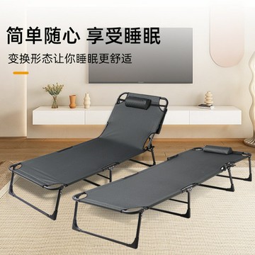 【可開發票】摺疊床單人床辦公室簡易午休床成人午睡行軍床家用多功能躺椅